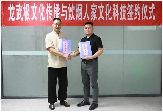 公司有自己專業(yè)的開發(fā)團隊,開發(fā)的產(chǎn)品涵蓋:電商app,小程序,網(wǎng)站已經(jīng)