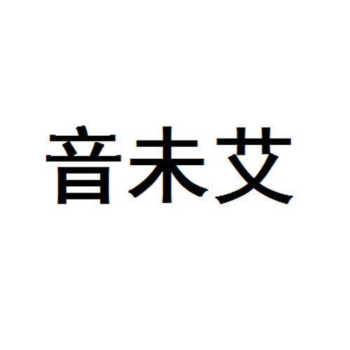 廣播和電視節(jié)目制作,健身俱樂部(健身和體能訓練)"產(chǎn)品的特征