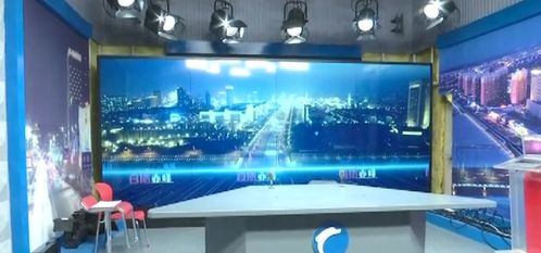電視臺高標清同播升級改造開始啦 全景屏幕帶來新體驗