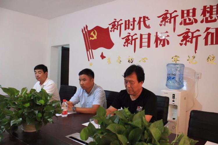 中國民生新聞網(wǎng)在網(wǎng)站河北廣播電視節(jié)目制作中心召開工作籌備會