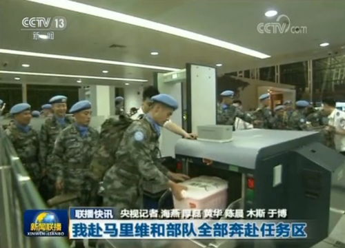哈爾濱西部地區(qū)開發(fā)辦主任張健接受紀律審查和監(jiān)察調查 早安,哈爾濱