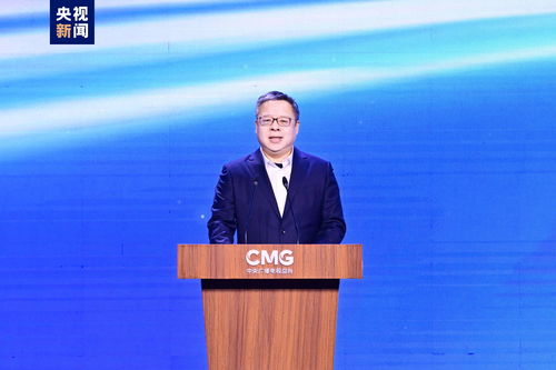 未來之頻 速向新 中央廣播電視總臺央視頻2024年精品節(jié)目片單發(fā)布