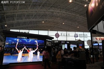 3D產業(yè)駛上快車道 大屏設備亮相BIRTV