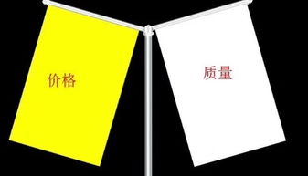 上海辦理 廣播電視節(jié)目制作經(jīng)營(yíng)許可證