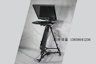 直播型提詞器電視臺(tái)新聞演播室題詞器專業(yè)提詞器軟體各國(guó)語(yǔ)言漢語(yǔ) 英語(yǔ)版等