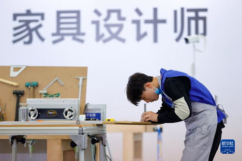 第三屆全國(guó)工業(yè)設(shè)計(jì)職業(yè)技能大賽決賽開幕