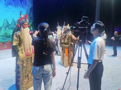 嶺南戲曲頻道在2023年度廣東省國有廣播電視節(jié)目制作經營企業(yè)社會效益評價考核中獲評優(yōu)秀等次