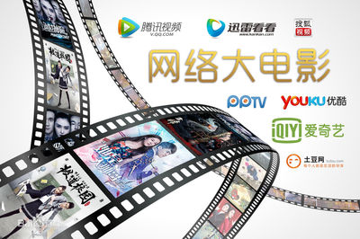 敲黑板:2019下半年廣播電視節(jié)目制作經營許可證辦理攻略在此!