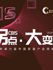 zhongguoboy 視頻在線觀看 愛奇藝搜索