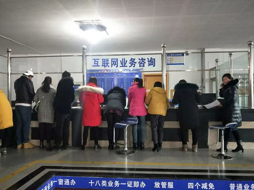 青海廣播電視臺(tái)經(jīng)濟(jì)廣播新春走基層 西寧市車管所推行放管服