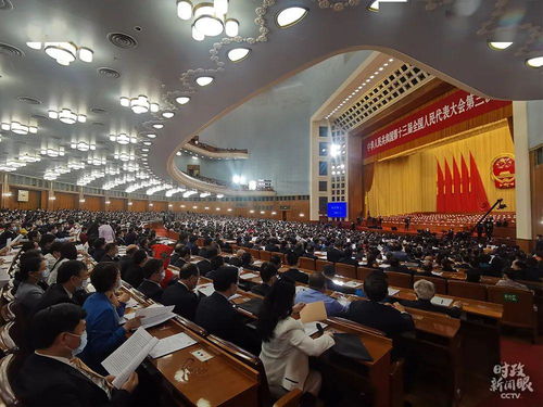 今年全國兩會,有哪些不一樣 關(guān)注政府工作報(bào)告,你的家鄉(xiāng)要這樣發(fā)展