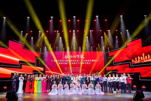 嶺南戲曲頻道在2023年度廣東省國有廣播電視節(jié)目制作經營企業(yè)社會效益評價考核中獲評優(yōu)秀等次