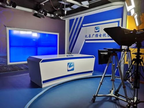 禮縣廣播電視臺邁進(jìn) 全高清制播 新時代
