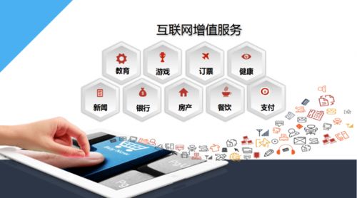 中廣電 華數(shù)傳媒 廣西廣電1200萬成立新公司,做什么
